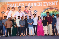 The Great Pre Wedding Show Movie Trailer Launch